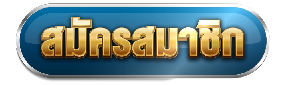 Subscribe_button_V1